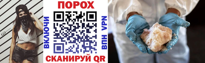 АМФ 97%  Струнино 