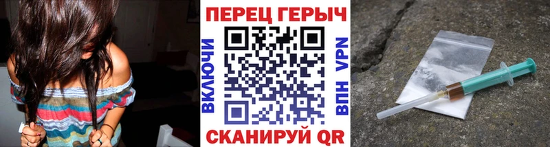 где купить наркоту  Струнино  Героин афганец 