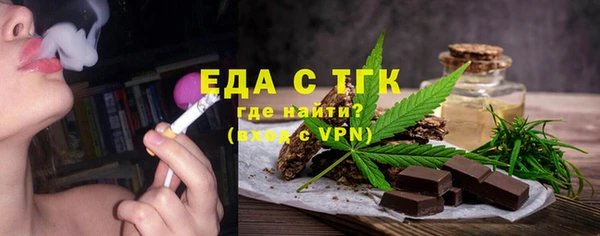прущий лед Нягань
