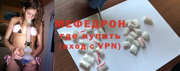 каннабис Няндома