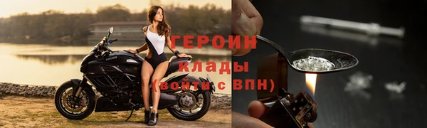 прущий лед Абдулино