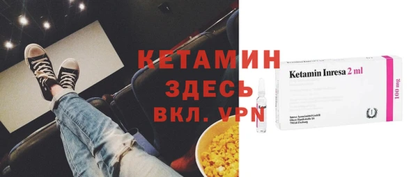 каннабис Няндома