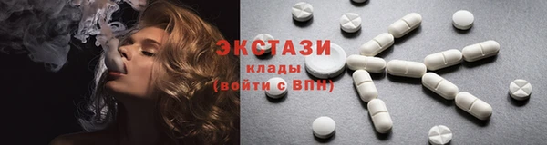 каннабис Няндома