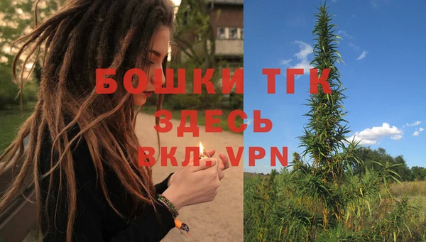 прущий лед Абдулино