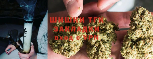 прущий лед Нягань