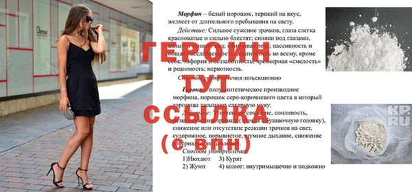каннабис Няндома