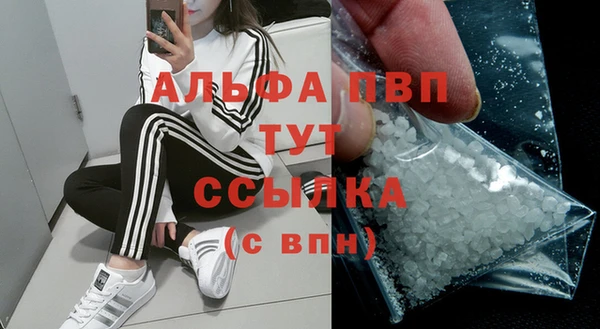 прущий лед Нягань