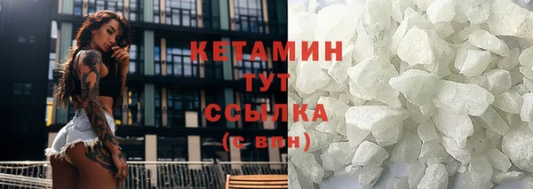 мефедрон VHQ Нязепетровск