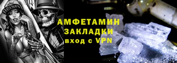 прущий лед Нягань