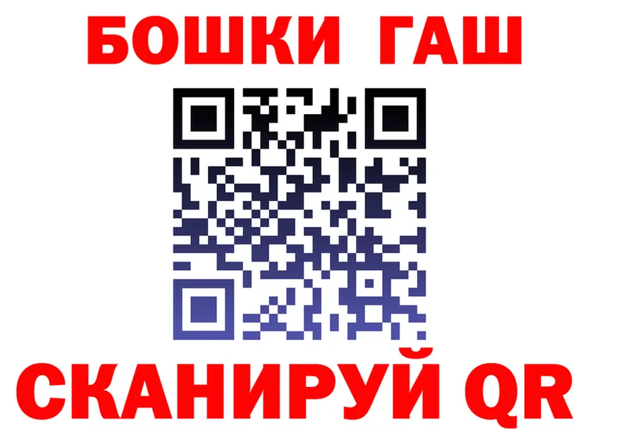 ТГК Wax tor даркнет мега Струнино