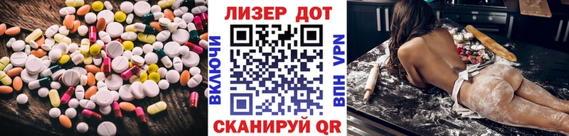 где можно купить наркотик  Струнино  Лсд 25 экстази ecstasy 