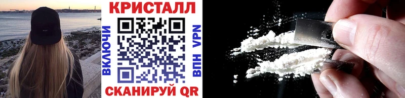 Первитин Декстрометамфетамин 99.9%  Струнино 