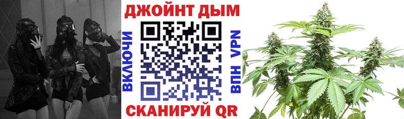 Марихуана LSD WEED  omg рабочий сайт  Струнино  даркнет сайт 